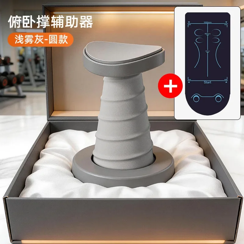 New Home Use Spring Loaded Push Up Assist Stand Abdominal Muscle Toner Full Body Strength Training Workout Home Gym Fitness Exer