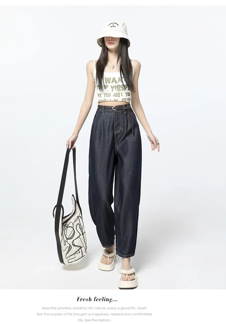 

Solid Color Casual High-waisted Curved Knife Jeans. New Fashionable and Retro Cool Tencel Jeans for Women in Spring and Summer