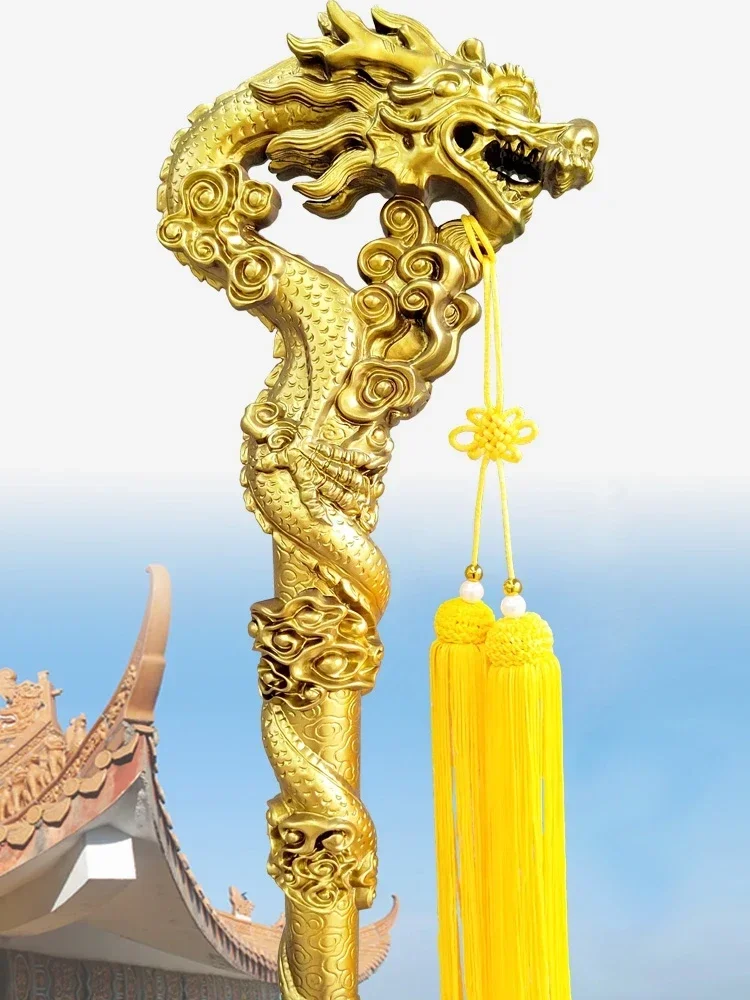 Personal de dragón enrollado dorado elaborado por la autoridad imperial, She Taijun, bastón de cabeza de dragón, personal Zen, herramienta mágica, regalo de monje,