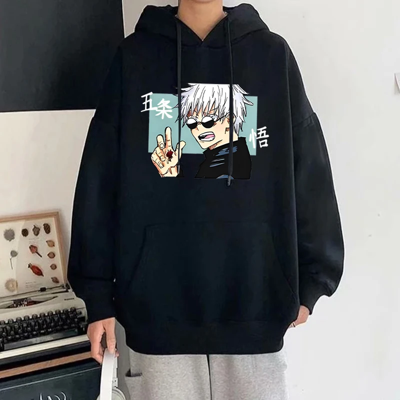 New Anime Satoru Gojo Printing Hoodies Unisex Harajuku Hip Hop Streetwear Casual Sweatshirt For Men And Women