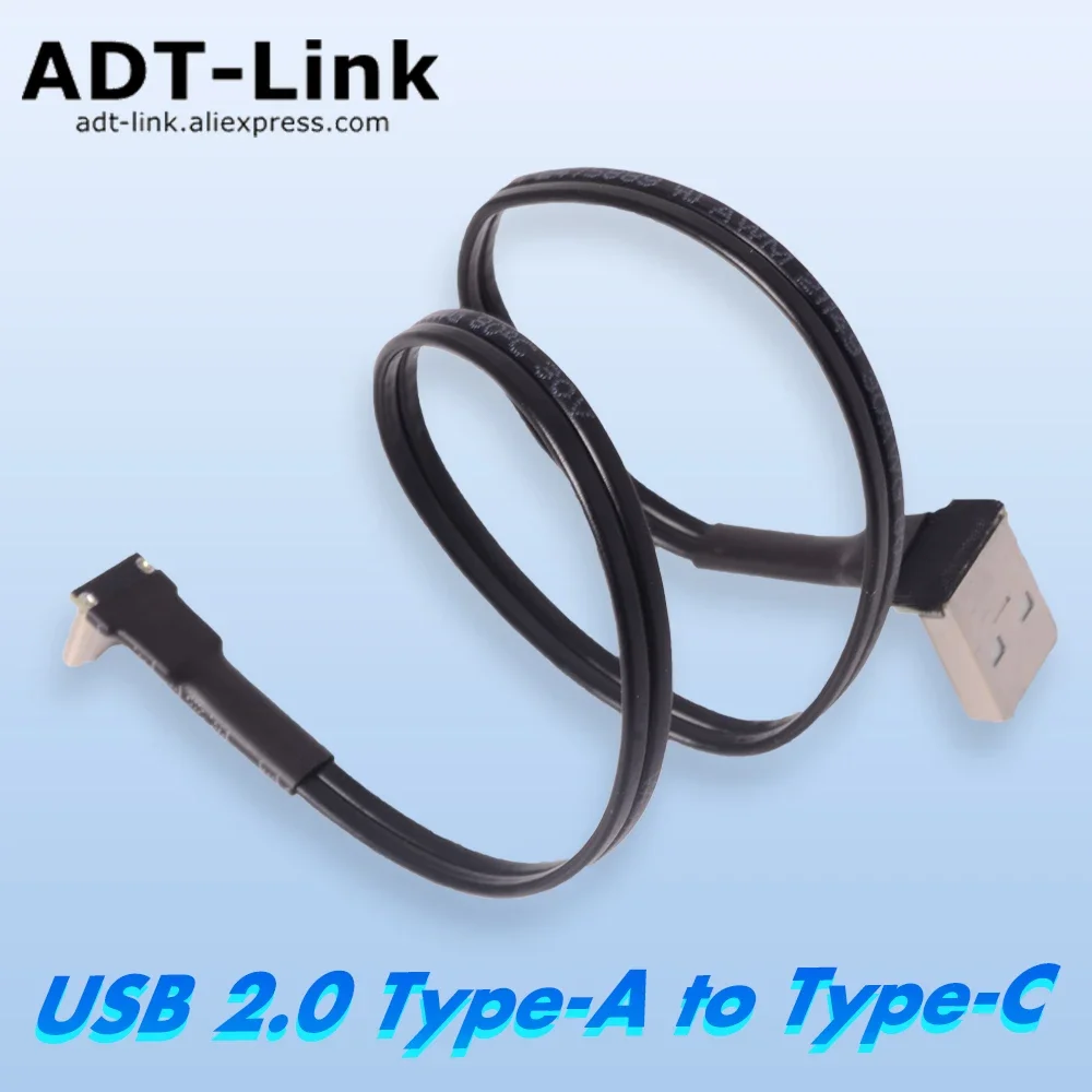 5A Type A USB 2.0 To Type C Extension Cable Type C Fold 90 Slim Flat Soft Flexible Charge Shield FPV short-term Cable 480Mbps