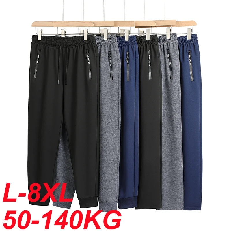 Plus Size Men\'s Pants 8xl 7xl 6xl Black Grey Blue Casual Elasticity Waist Drawstring Straight Rib Bottoms Long Trousers Male