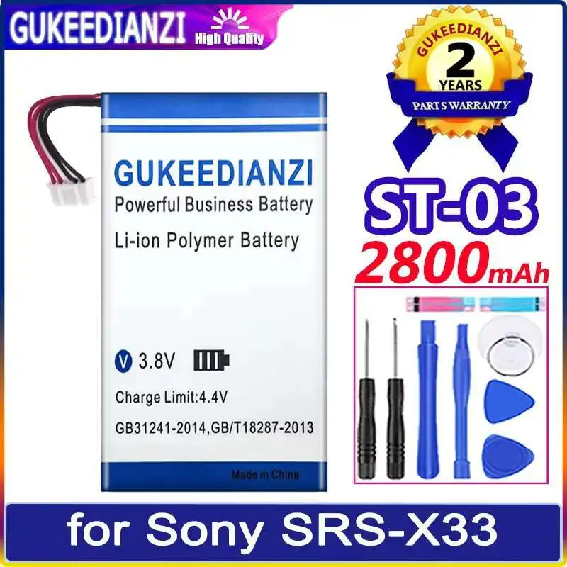 

For Sony Srs-X33 ST-03 2800Mah Portable Bluetooth Speaker Battery High Performance Stable