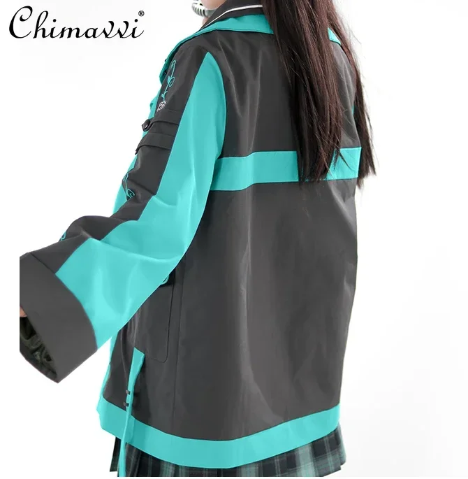 Chaquetas de Anime Kawaii japonés para otoño e invierno, chaqueta de gran tamaño Jk de retazos para niñas dulces, abrigo de estilo universitario de manga larga para estudiantes