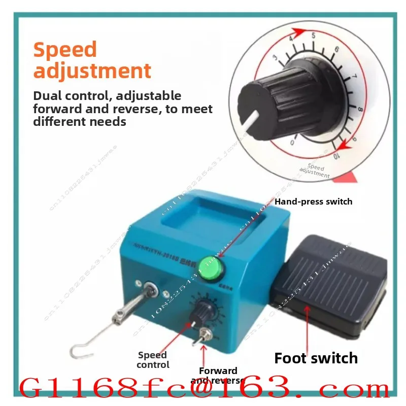 Small Multi-Functional Wire Twisting Machine, Wire Twisting Coil , Shielded, Forward and Reverse Rotation, Clip Hook Model