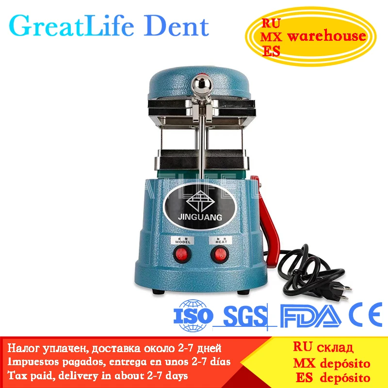 

GreatLife Dent Thermoforming Machine Dental Lab Vacuum Forming Molding Dental Vacuum Former Vacuum Forming Machine Dental