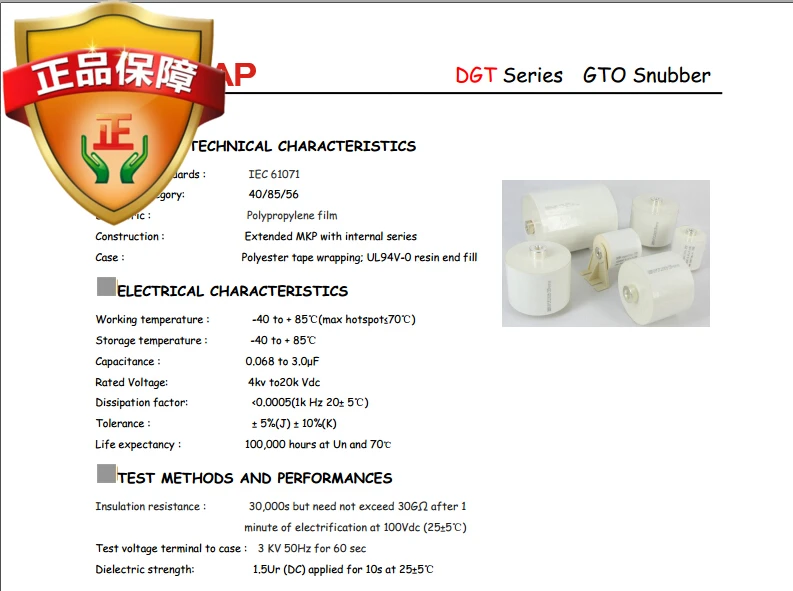 High voltage absorption capacitor 1.5UF 8000V DC GTO silicon controlled absorption capacitor