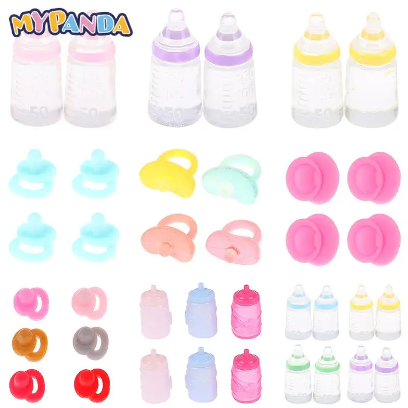 1/2/5/10pc Kids Pretend Play Games Toys Mini Nipple Baby Doll Pacifier Bottle For Doll House Feeding DIY Accessories