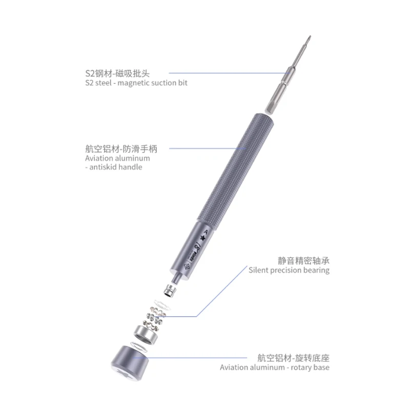 No.1 screwdriver FAE special hard screwdriver head pentagonal shape tail insertion triangle T2 mobile phone repair tool