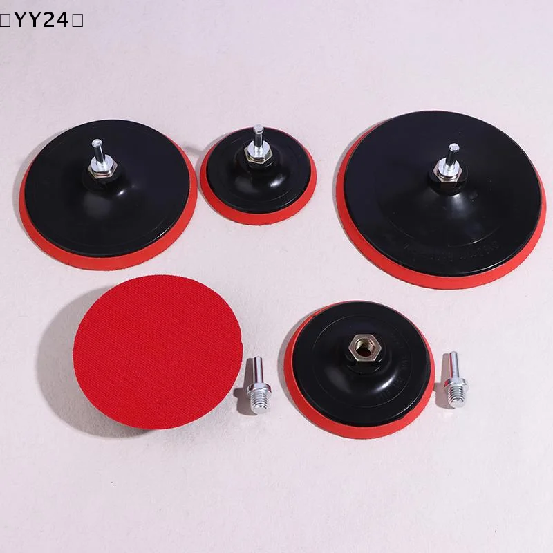 Sanding Disc Backing Pad Self-adhesive Backed Plate Abrasive Discs Angle Grinder Buffing Pads Polishing Wheel Polishing〔YY24〕