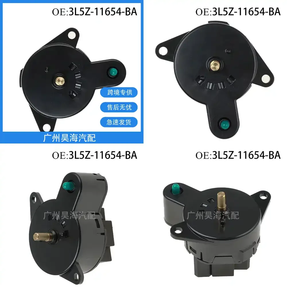 

3L5Z-11654-BA для Ford Explorer 2005-2012: Переключатель управления фарами, автозапчасти, аксессуары для автомобиля