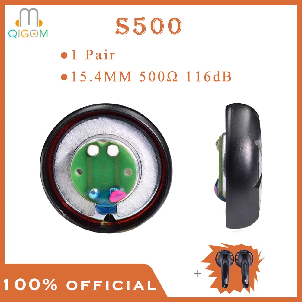 

QIGOM Earphone Unit S500 1 Pair, 15.4MM 500Ω 116dB, DIY Earphone Unit Tri-frequency Separation, Earphone Unit for MX500