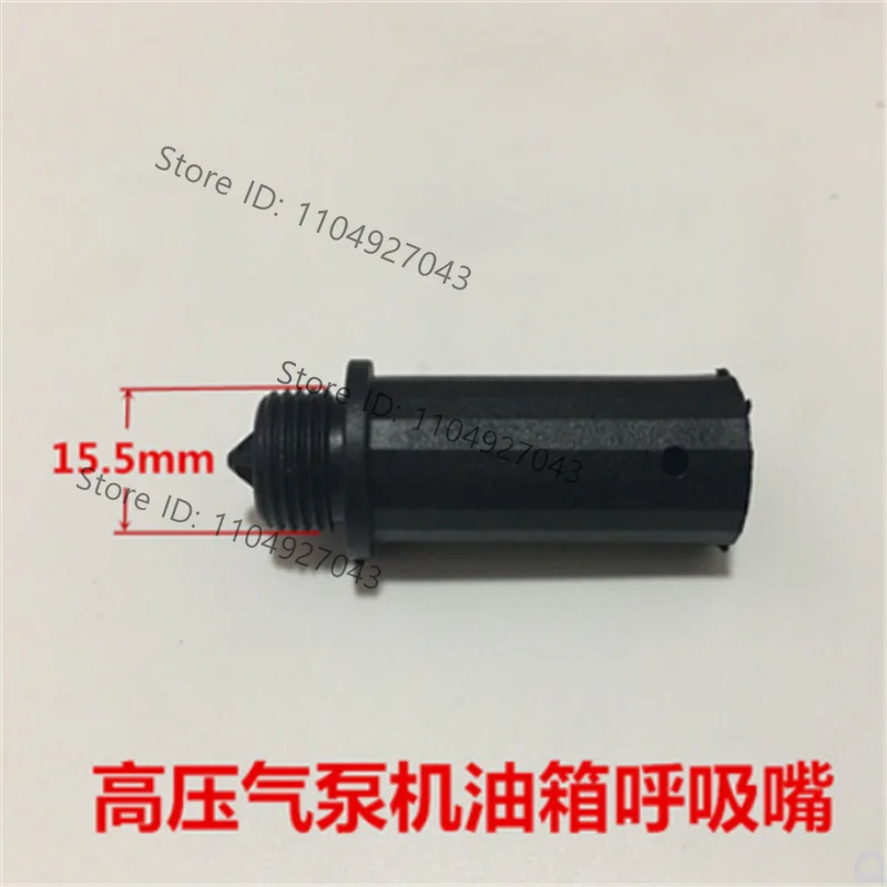 2pcs 4500Psi 300Bar 30Mpa Compressor High Pressure Pump Single/Double Compressor Parts Breathing mouth exhalation valve