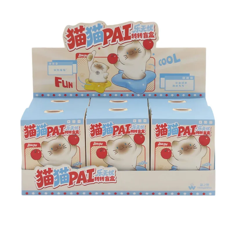 

2026 Genuine rotatable Cute Cat PAI worry free rotating blind box Desktop Ornaments mini toy For Friends' Birthday Unzip Gifts