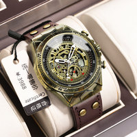 FNGEEN Men Watch Male Student Vintage Fashion Casual Bronze Automatic Mechanical Watch Relogio Masculino Reloj Hombre