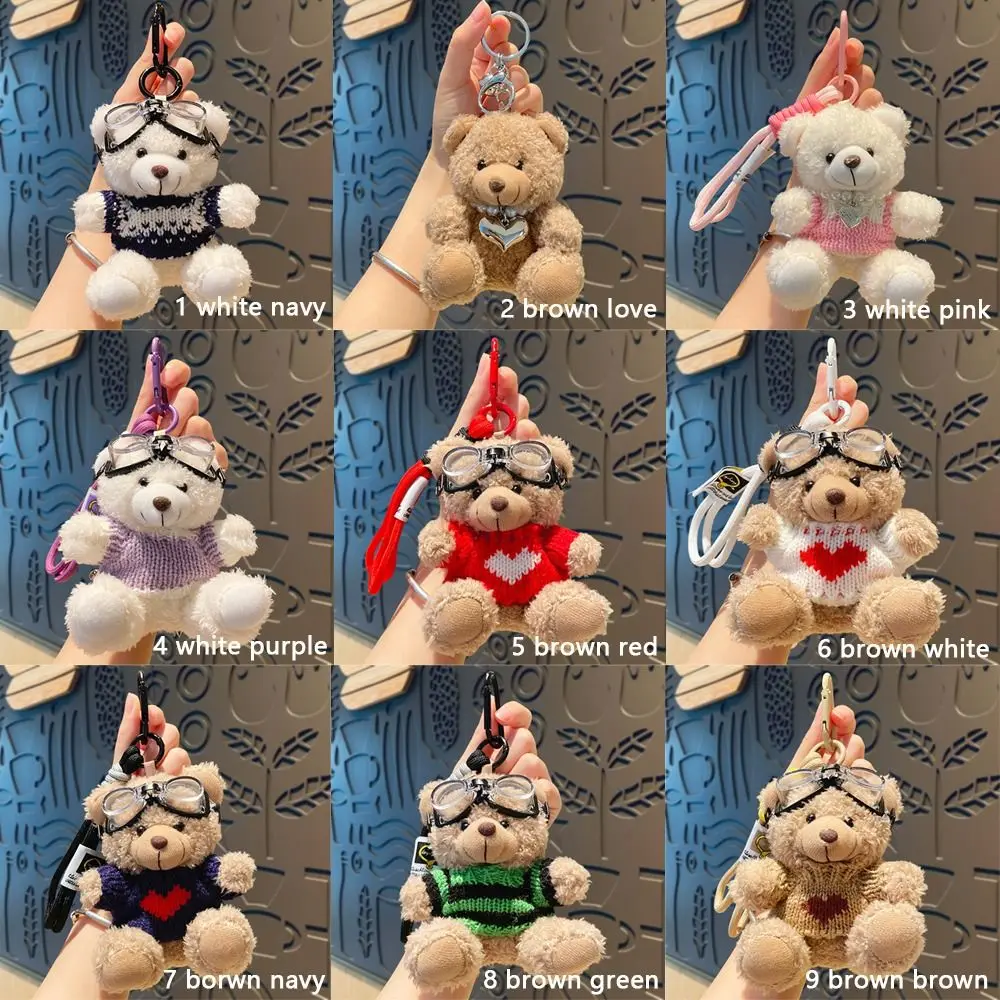 Muñeco de oso marrón de dibujos animados, colgante de oso de peluche, bonito bolso, accesorios, colgantes de felpa, adorno colgante, regalo