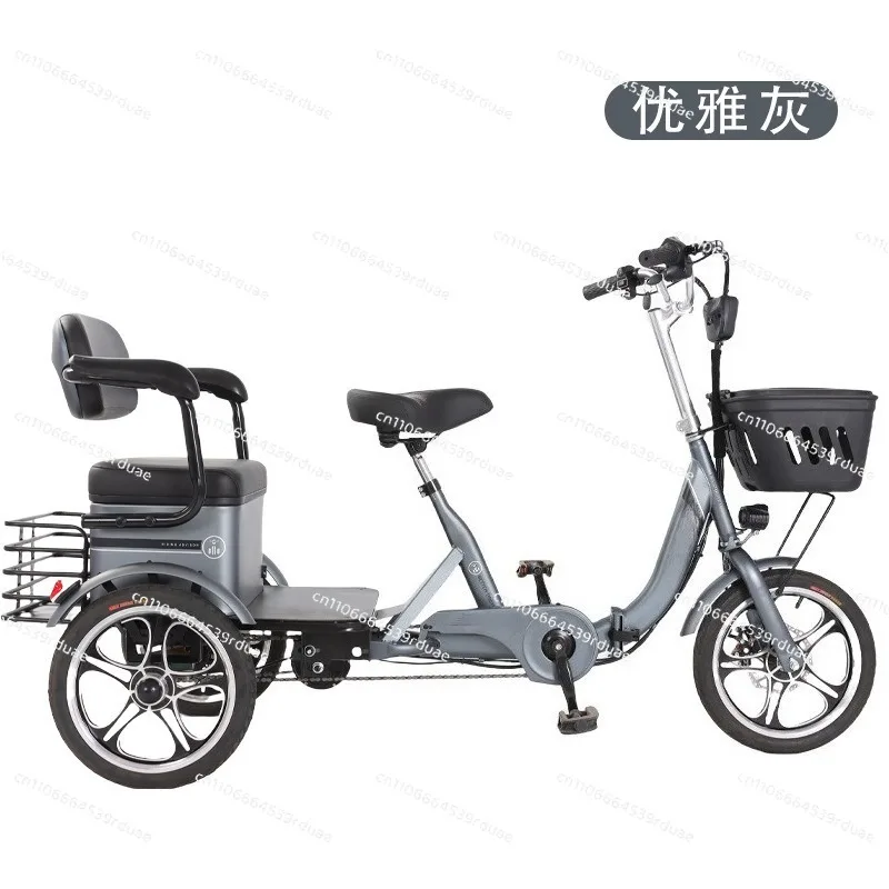 

Electric tricycle household small long-range cycling travel labor-saving and lightweight new pick-up and drop-off children