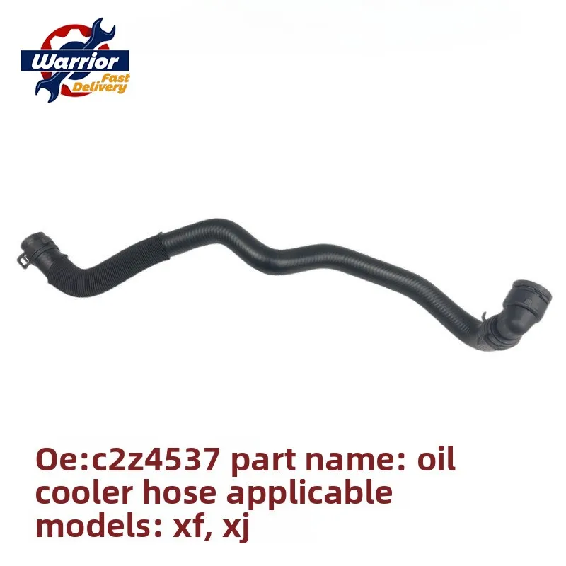 

OEM C2Z4537 High Quality Engine Motor Coolant Radiator Cooling Hose Line Tube for Jaguar XF