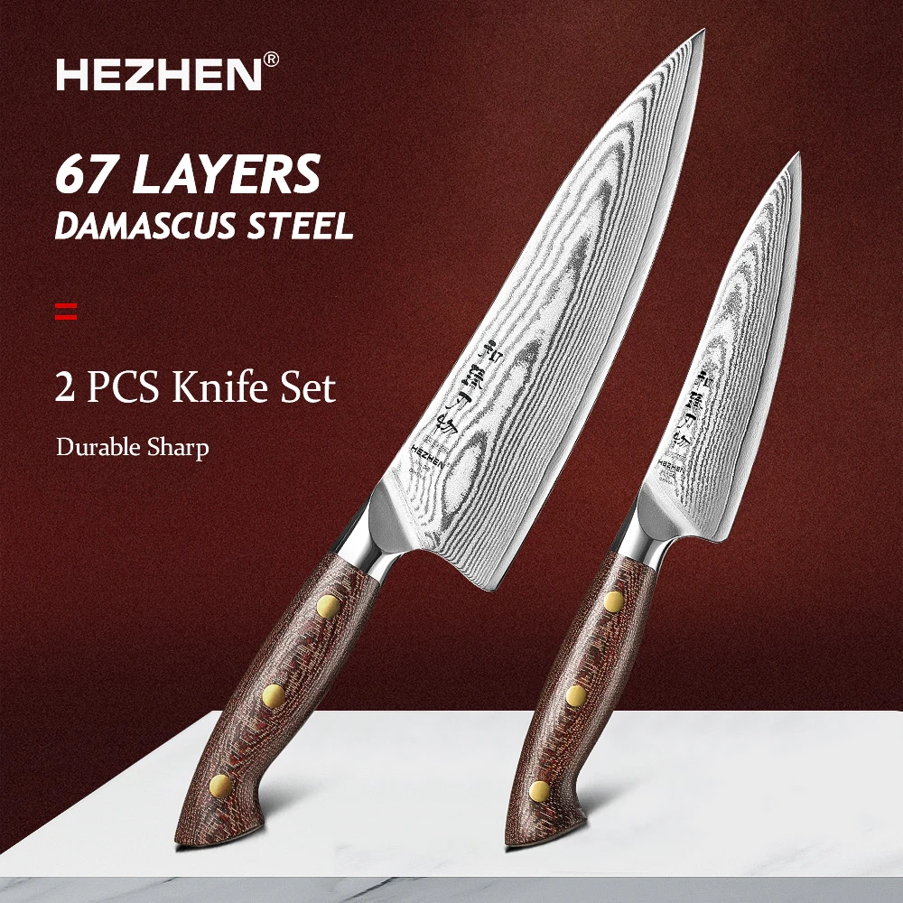 HEZHEN 2PC Chef Knife Utility Knife Set 67 Layers Damascus Steel 60±2 HRC High quality Micarta Handle Kitchen Knives