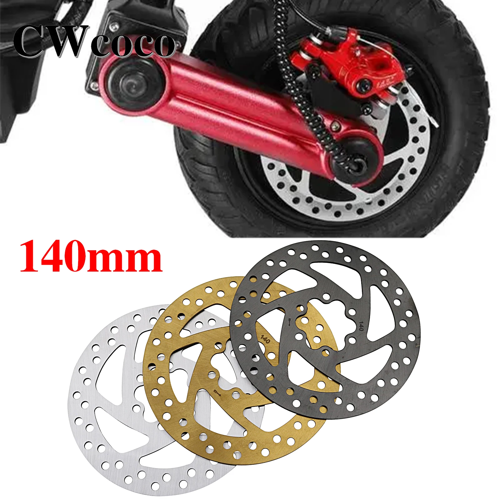 140mm Front and Rear Brake Disc Brake Device For Kugoo M4 KUGOO G2 PRO ZERO and Other Electric Scooter Accessories