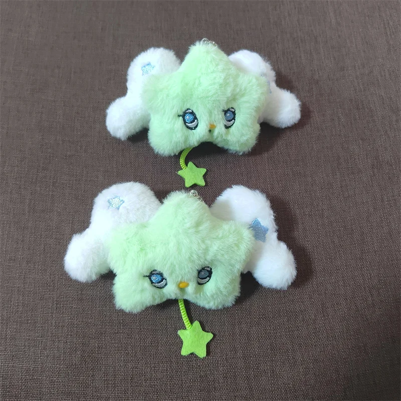 Star Cartoon Pendant Key Chain Doll Album Plush Pendant Doll School Bag Decoration Gifts