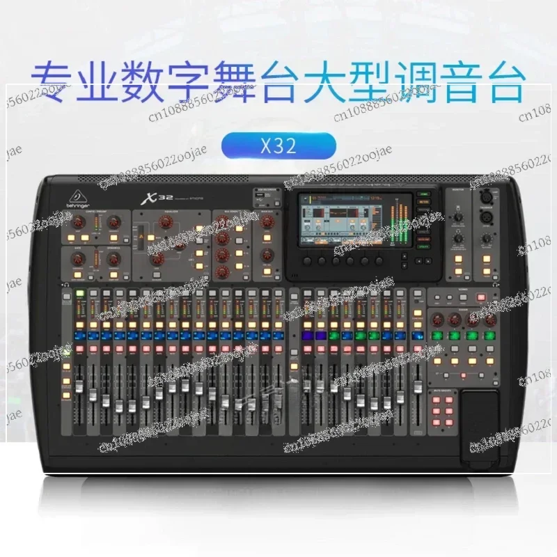 Behringer X32 40-channel Digital Mixer with 32 Gain-Programmable Mic Preamps, 25 Motorized Faders, Virtual FX Rack, and 7