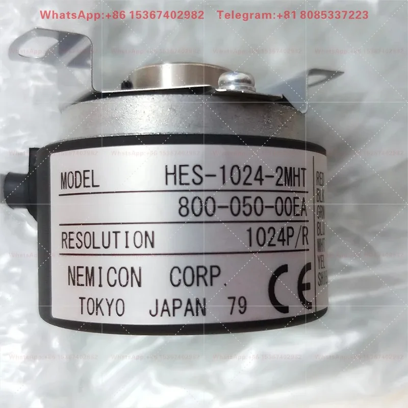 New original incremental rotary encoder HES-1024-2MHT for industrial machinery