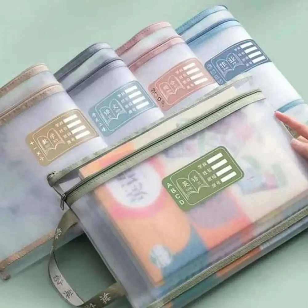 Useful A4 Stationery Storage Bag Large Capacity Double-layer Mesh Zipper Bag Transparent Organizer Bag Cosmetic Makeup Bag