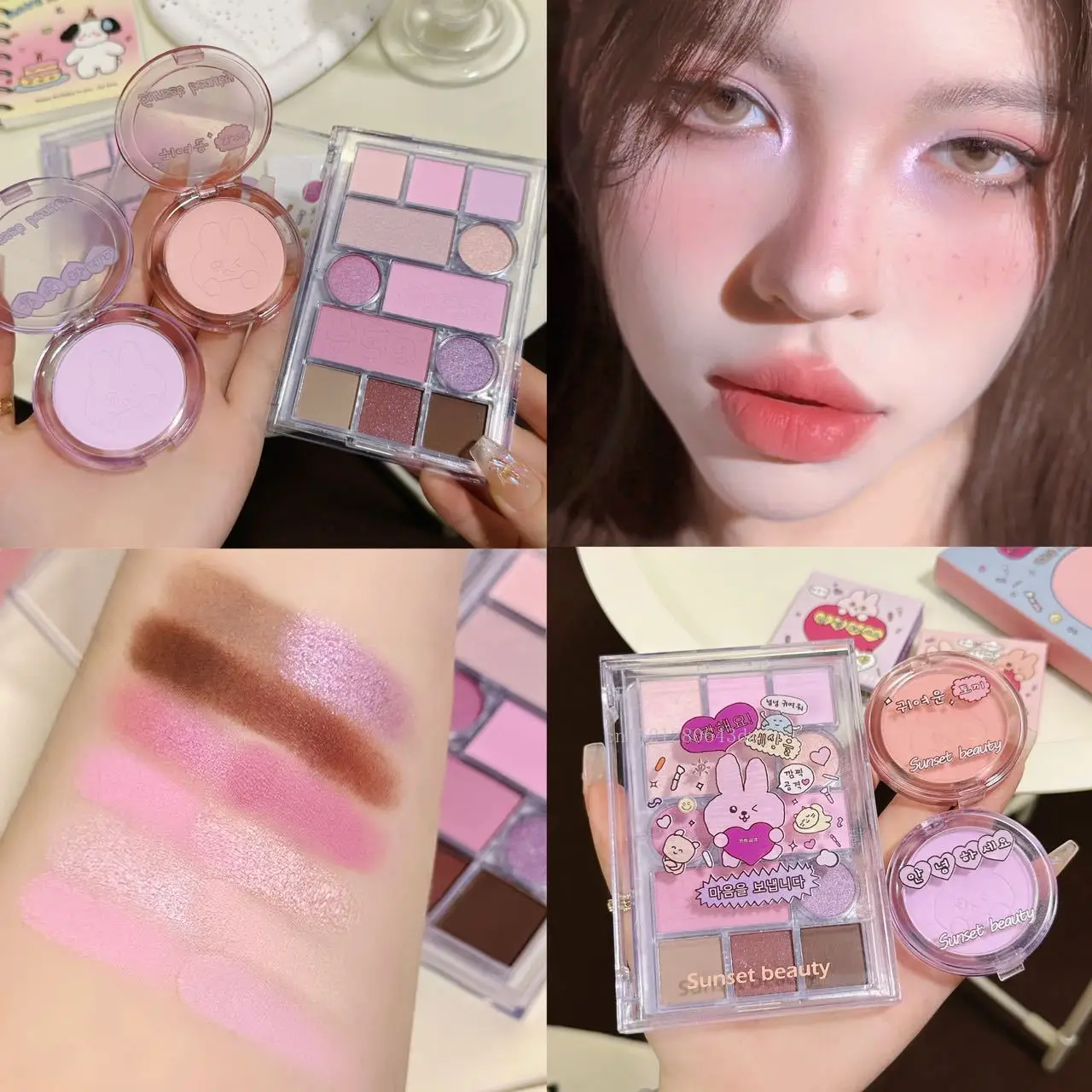 Taro Purple Eyeshadow Palette Peach Blusher Pearlescent Matte Makeup High Gloss Expanding Shadow Korean Cute Rabbit Cosmetics