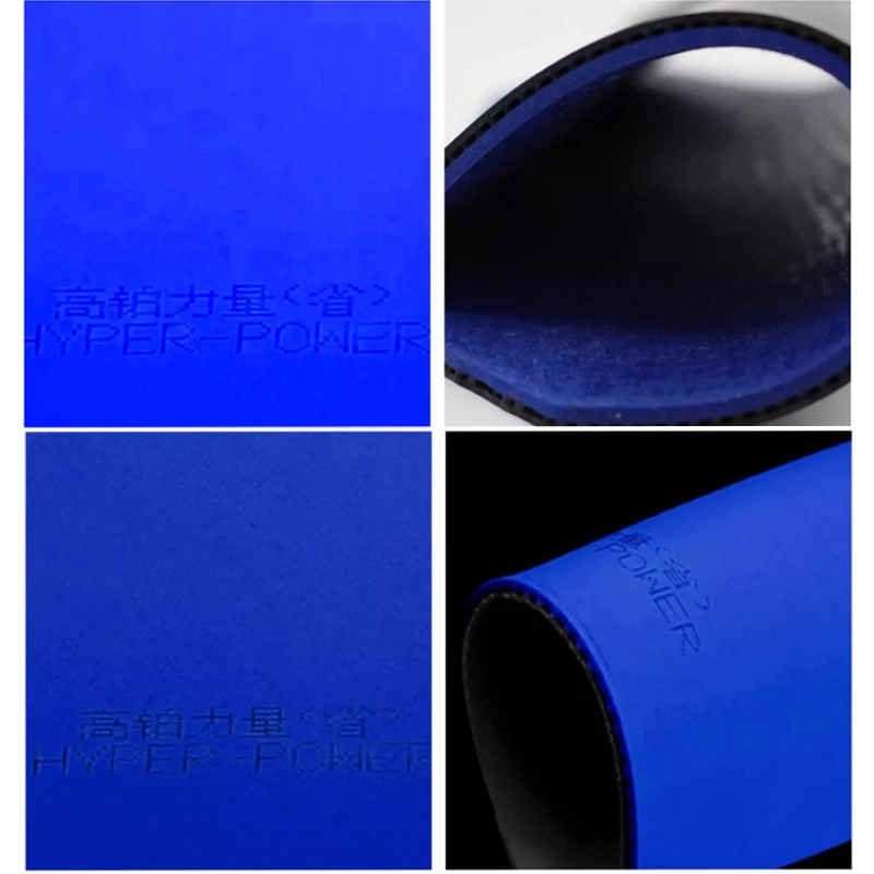 RKT HYPER-POWER AMG تنس الطاولة المطاط قبل فرشاة توسيع النفط بينغ بونغ مضرب المطاط فريق المقاطعات المختارة هجوم سريع #6