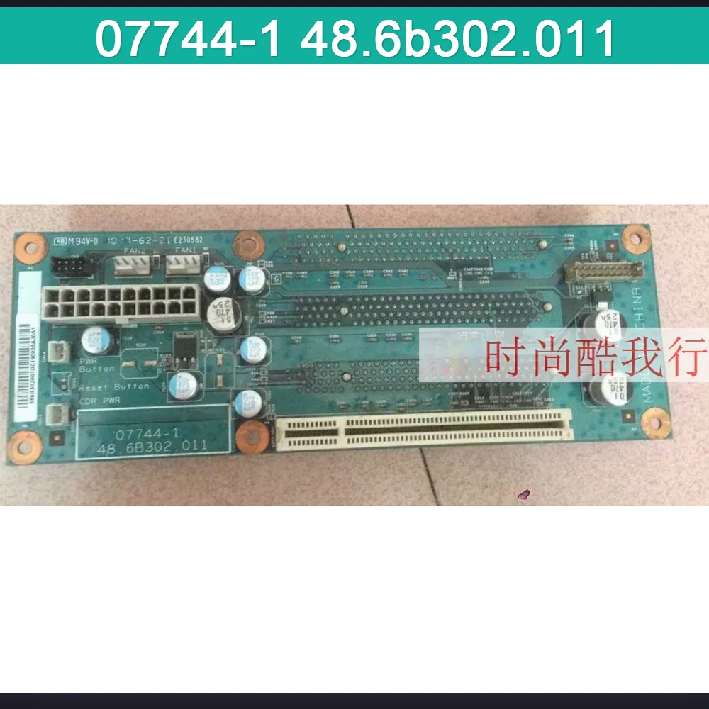 

For Vanill ABackp l Ane Industrial Control Floor 07744-1 48.6b302.011