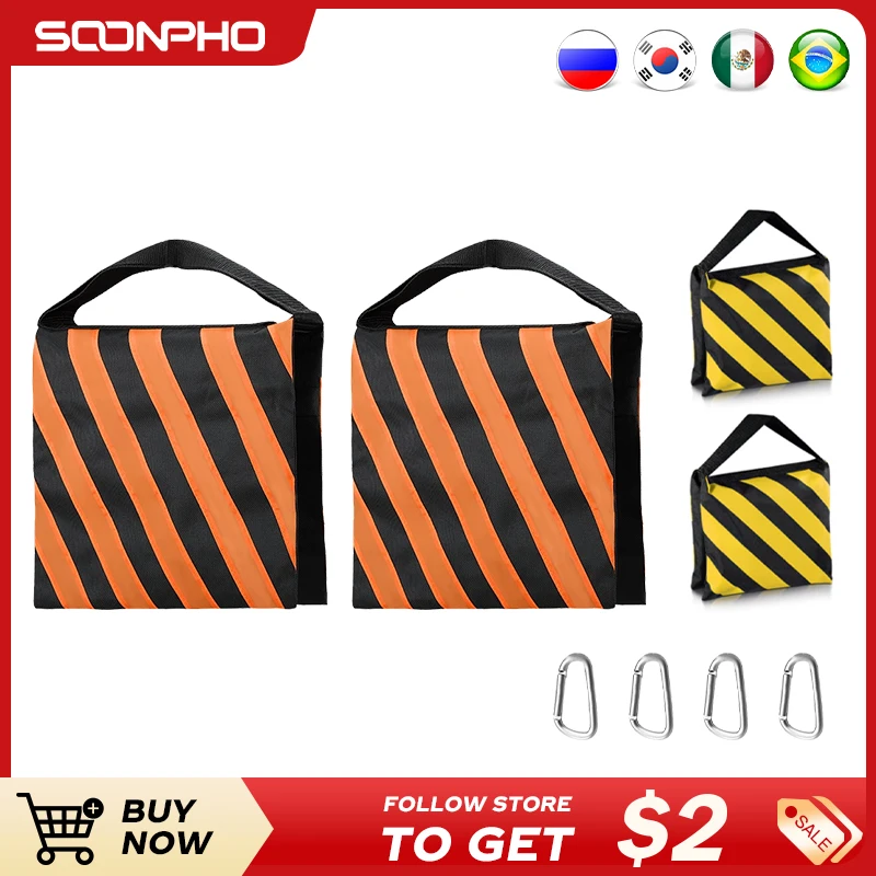Soopho Bolsa de arena para fotografía de alta resistencia, bolsa de arena para vídeo de estudio para soportes de luz, soporte de pluma, soporte de fondo para estudio fotográfico con trípode