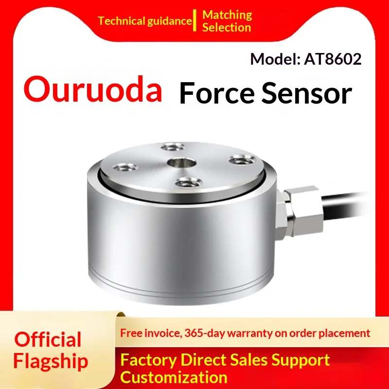 Ouluda AT8602 Cylindrical Load Cell Force Sensor 50N Tension Compression Bidirectional Module 2kN Aerospace Medicine Detection