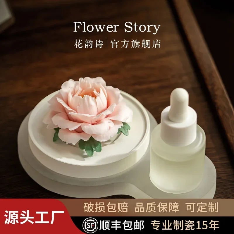 Ceramic Handmade Peony Flower Art Ornament Non Legacy Fragrance Gift Box