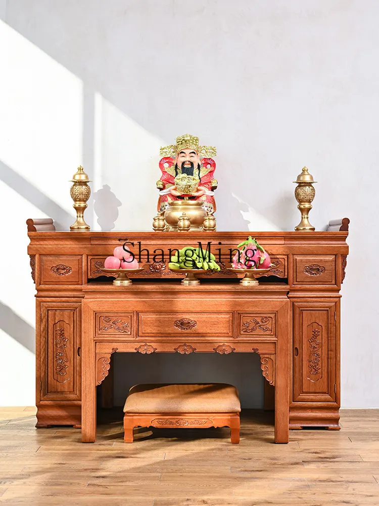 

FG offering table Buddha cabinet Buddha shrine incense home Chinese shrine solid wood Buddha table table