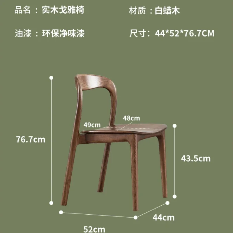 Cheerful Chair Chairs Luxury Soft Beauty Salon Single Person Comfortable Bar Stools Makeup Designer Sillas Comedor Wooden