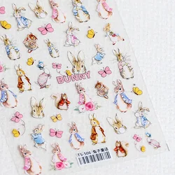 1 Sheet 5D Realistic Lovely Cartoon Bunny Rabbit Fairy Tale Butterfly Bear Adhesive Nail Art Stickers Decals Manicure Charms