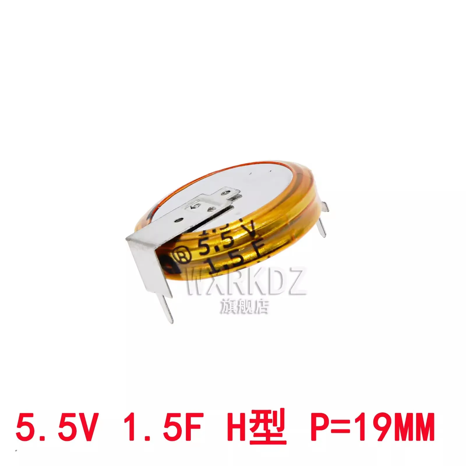 1/10/100PCS Super Capacitor 5.5V 1.5F H Type  Button Type Farrah Supercapacitor 1.5F P=19MM -25 +70 ℃ CH