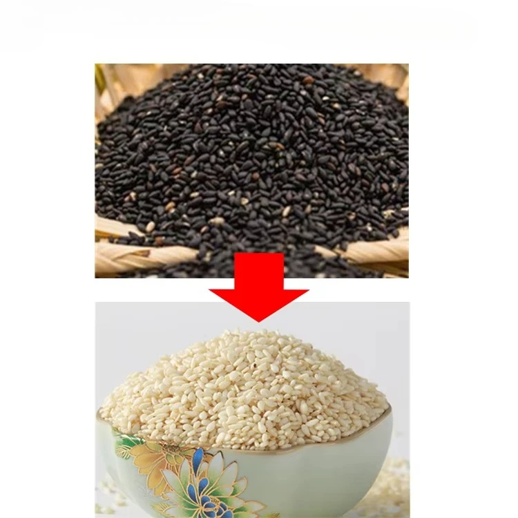 Automatic sesame peeling machine
