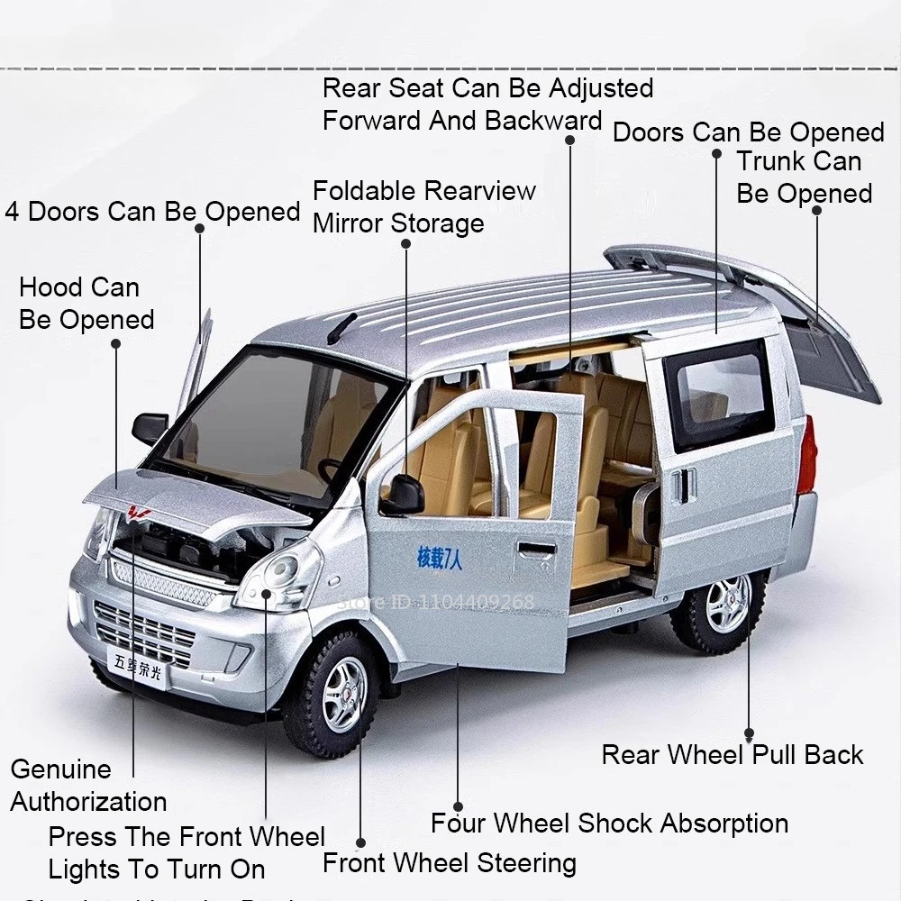 مقياس 1:24 Wuling Rongguang نموذج سيارة اللعب المعدنية دييكاست فان التراجع ضوء الصوت نماذج شاحنة الشواء الأولاد هدايا مزخرفة