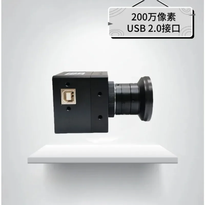 Cam-Era/El Detectio… - image
