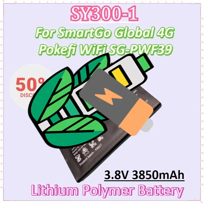 

Battery SY300-1 3.8V 3850mAh for SmartGo Global 4G Pokefi WiFi SG-PWF39 Lithium Polymer Battery