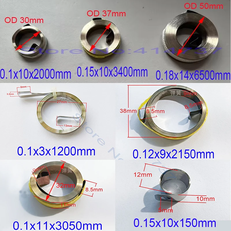 Ressort hélicoïdal plat en acier inoxydable, épaisseur 0.1--0.18mm, largeur 10/14mm, ressorts à Force constante, ressort de rappel électronique