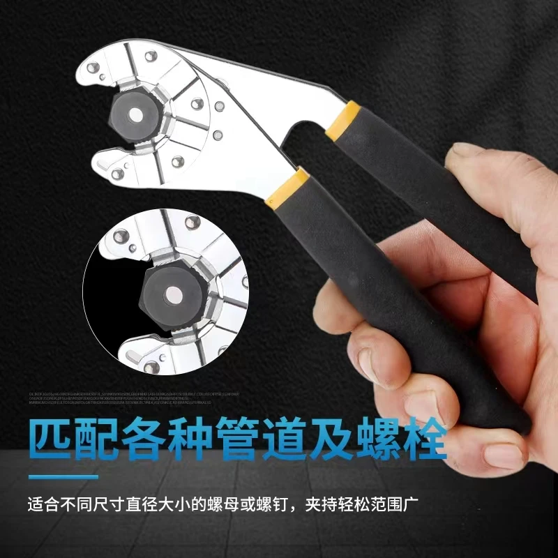 wrench outer hexagonal  magic German universal  multi-function open-ended