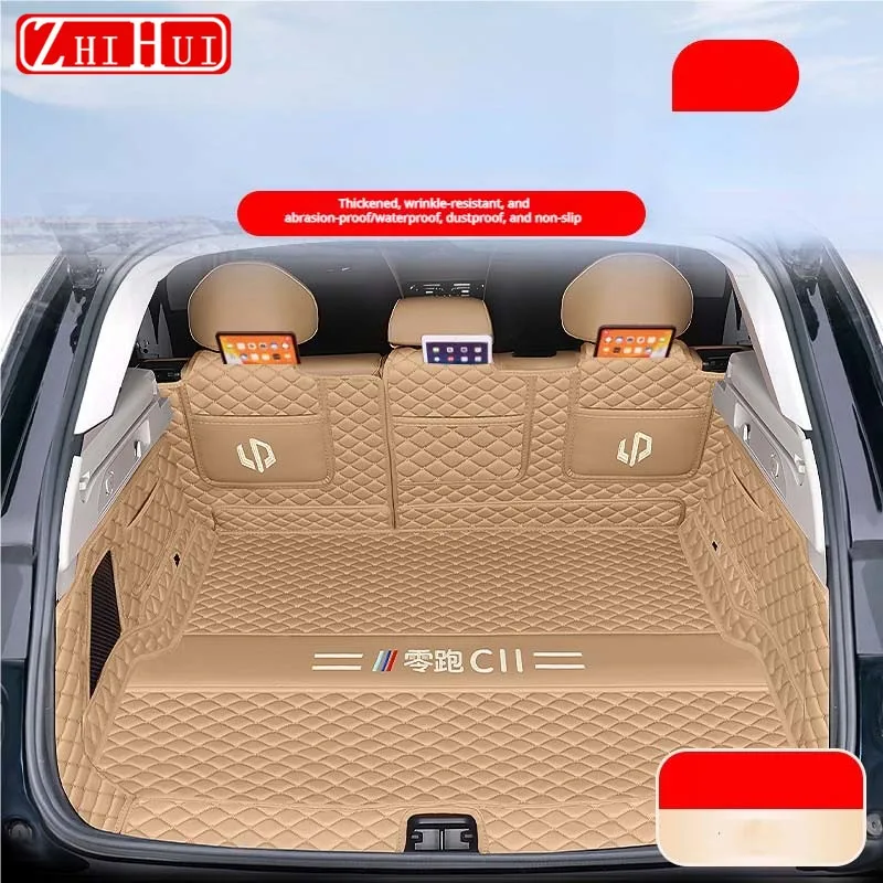 For Leapmotor C11 2024-2026 Car Styling Trunk Mat Full Surround Cars Rear Trunk Cargo Liner Waterproof Modifications Accessories