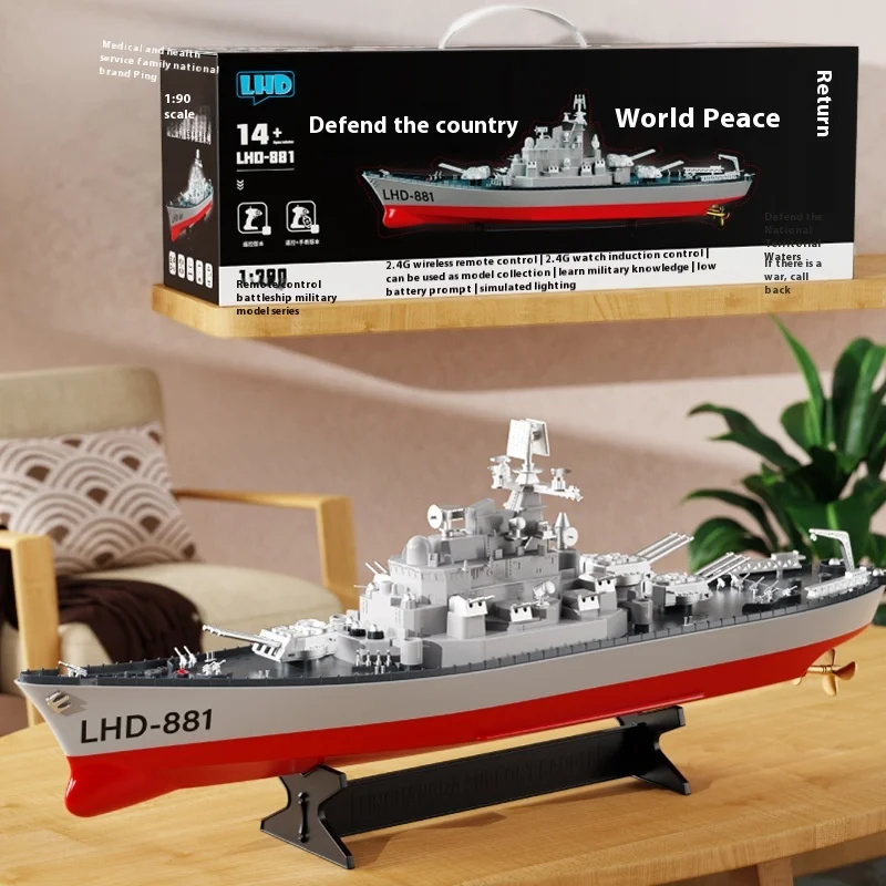 Large Size Electric Remote Control Military Ship Submersible Model Children's Water Toy Simulation Aircraft Carrier New Warship