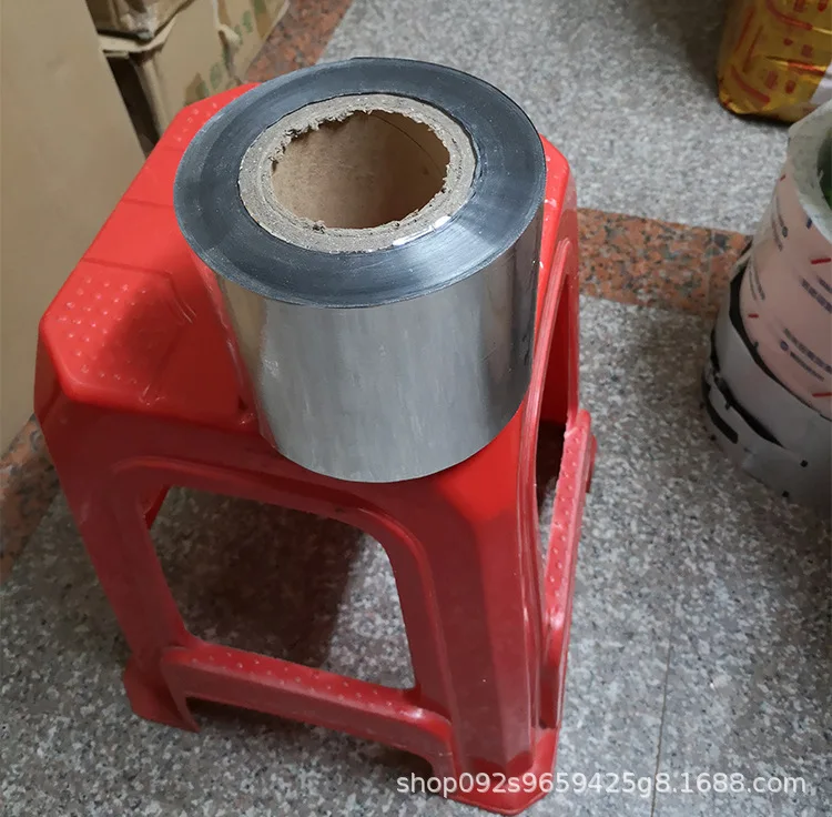 Automatic Packaging…