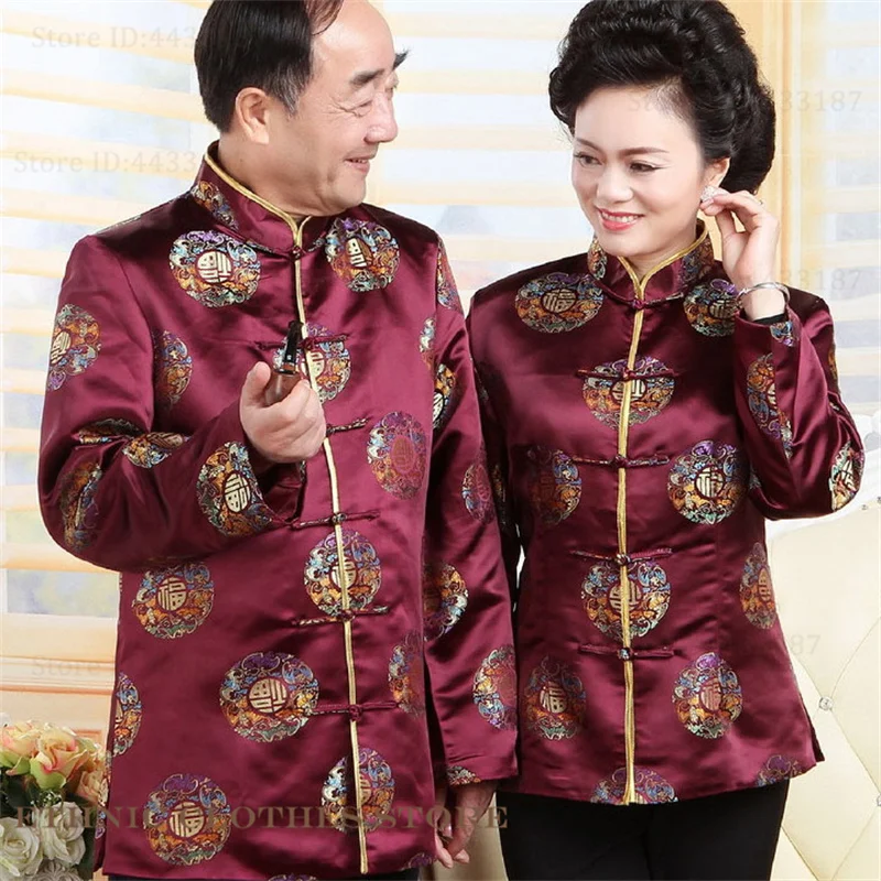 Traditional Chinese Top Tang Suit Jacket Classic Brocade Hanfu Coat Satin Chinese New Year Performance Costume Oriental Clothing