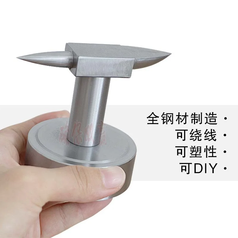 Horn drill table large steel bell square iron pillow steel nail iron belt nail pad pointed flat anvil iron gold hand beating pad