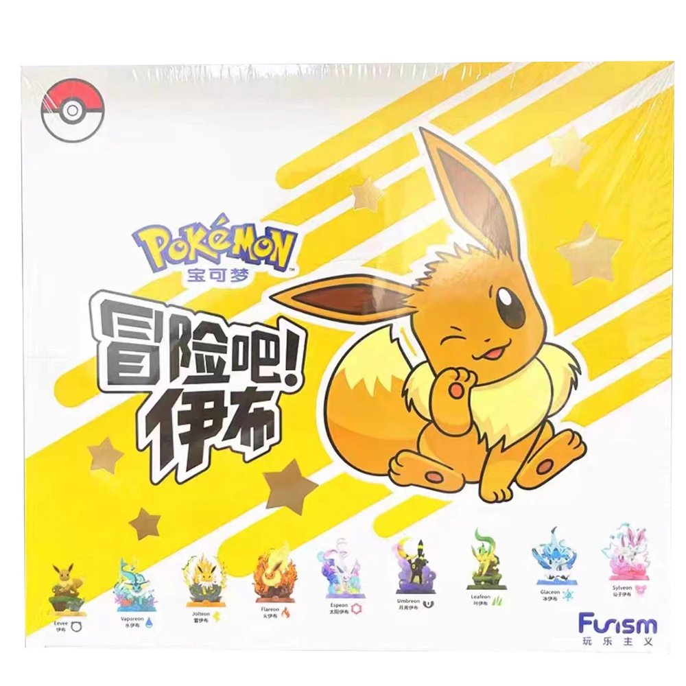 [In Stock] Funism Pokemon Eevee Family 2nd Part Vaporeon Flareon Espeon Umbreon Sylveon 12cm 9-Pack Set Anime Figure Model Toys